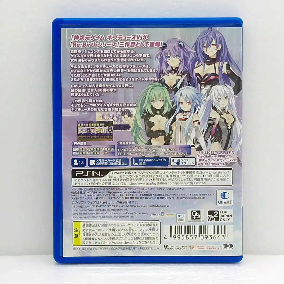 thumbnail-1